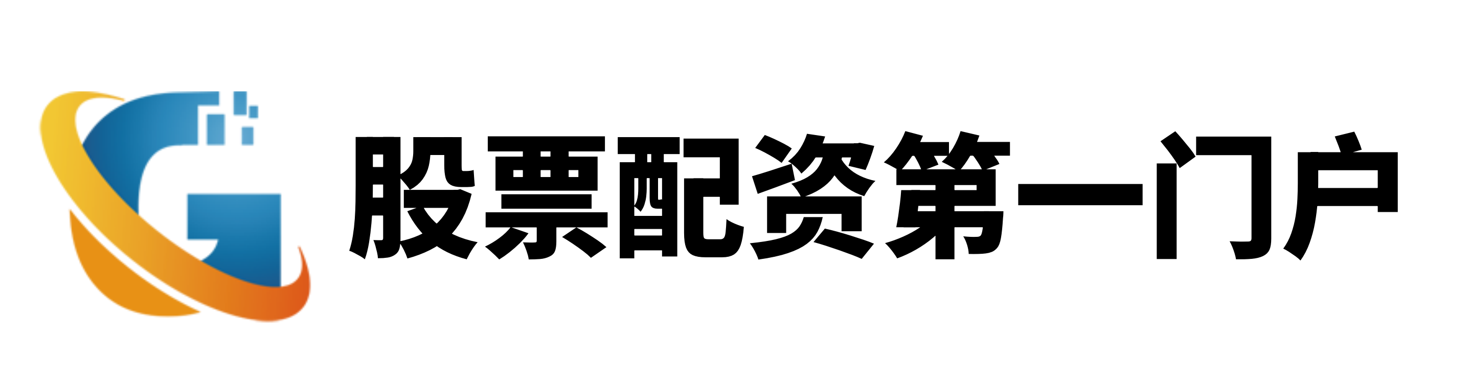 途乐证券