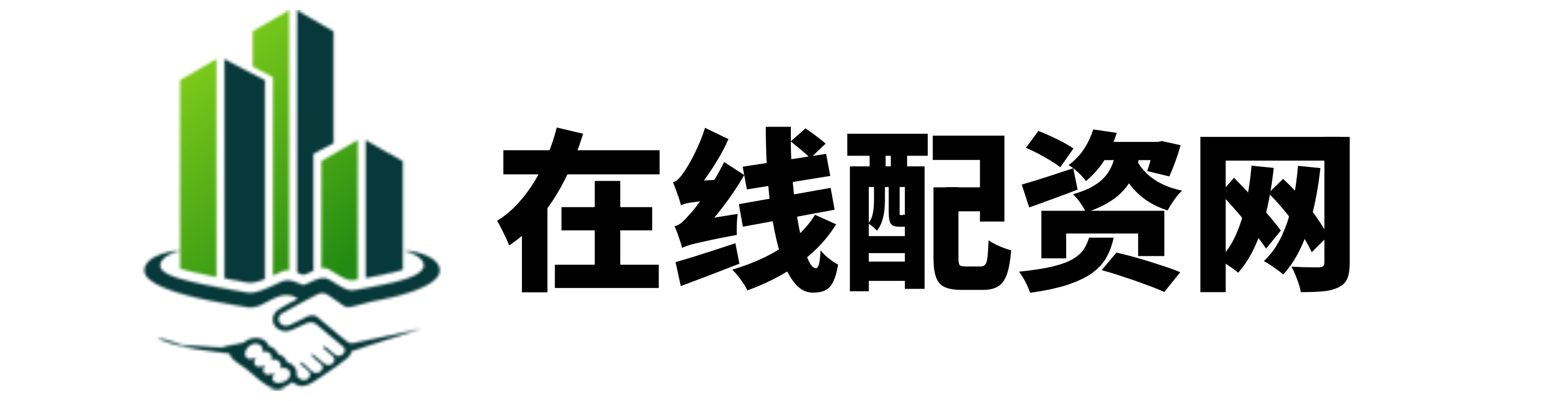 途乐证券