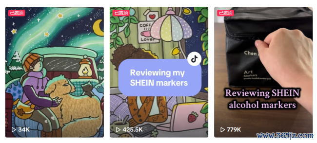 外国美术博主多次测评SHEIN平台上的马克笔