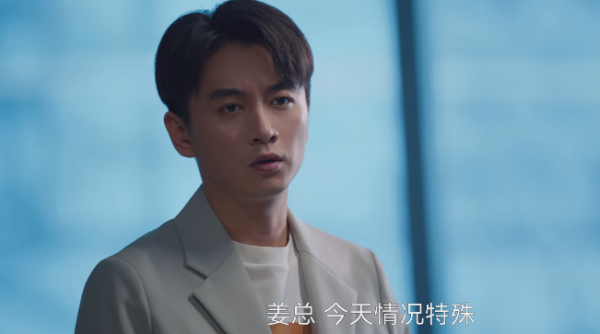 玖富智配 万茜李沁携王炸剧空降，积压5年大腕云集，《以法之名》请靠边站