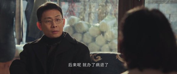 奕汇网 《以法之名》原来保护伞有八人，才知，许言午藏得有多深