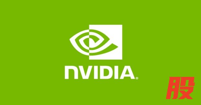 英伟达发布最新驱动后迅速下架 建议已更新玩家使用旧版