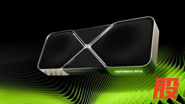 英伟达发布最新驱动后迅速下架 建议已更新玩家使用旧版